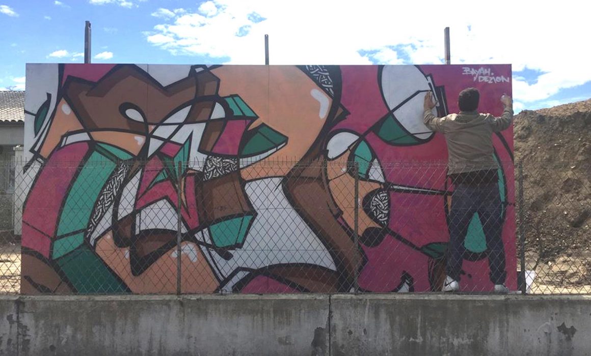 BAYAH DEZIGN
